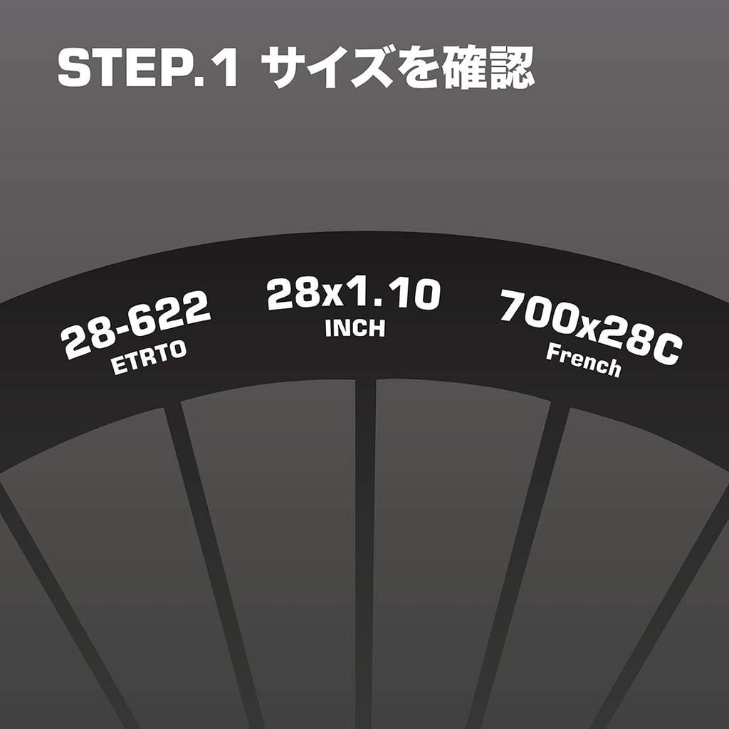 SCHWALBE Оригинальная камера для фэтбайка 26x3.5/4.8 с клапаном Presta 40 мм, 13J-SV