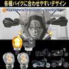 PIENSE Motorcycle Turn Signal LED Set of 4 Small Mini Motorcycle 2W M8 (4 Pieces, Smoke)