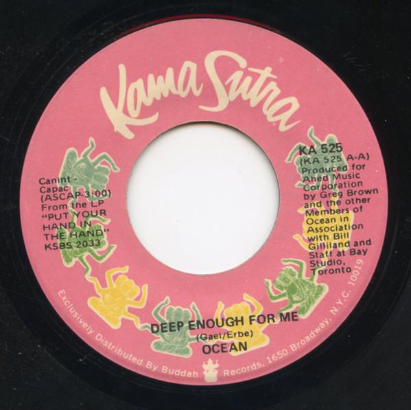 7-дюймовая пластинка OCEAN Deep Enough For Me KA525 Kama Sutra 1970 США Поп Б/у