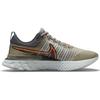 Nike React Infinity Run Flyknit 2 Made From Sport Мужские кроссовки Коричневые Light-Bone Sport-Spice DC4577-001