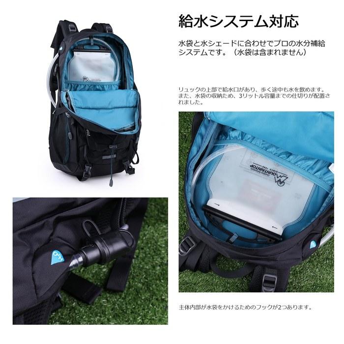 Mountaintop Backpack 40L Hiking Backpack Black/Blue, 55cm x 35cm x 25cm
