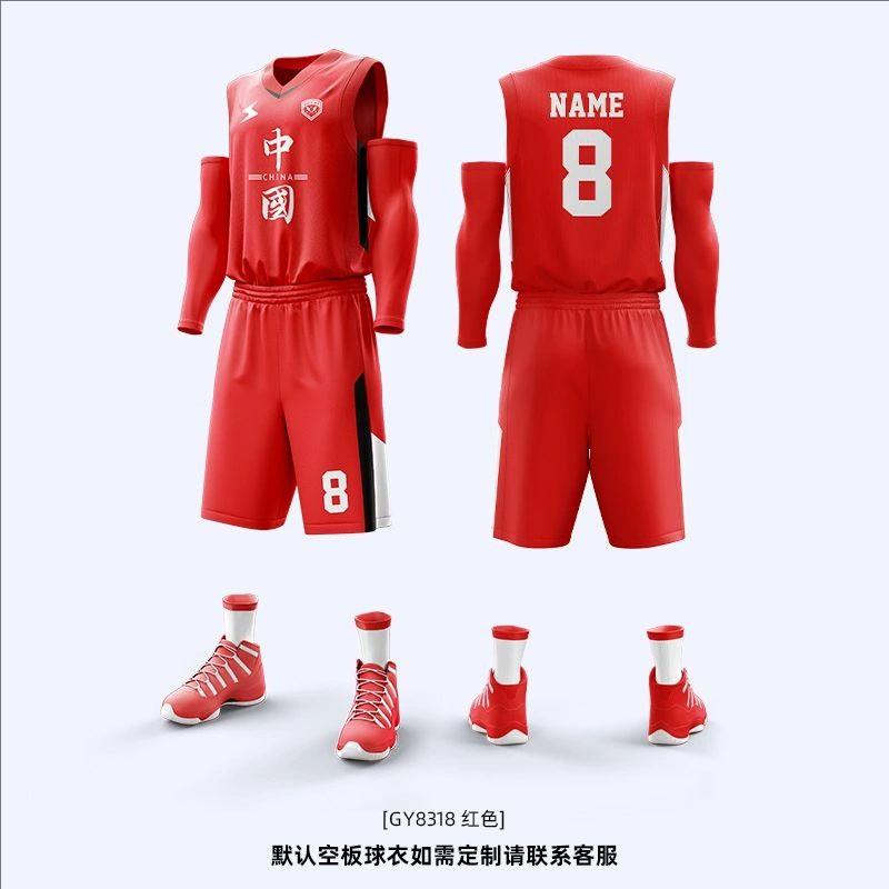 Mens Basketball Jersey Set Quick Dry Sportswear Team Uniform Adult Training Game Purple