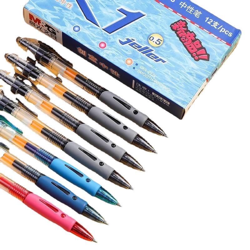 Студенческий экзамен 0,5 мм гелевая ручка с черным углеродным покрытием, шариковая ручка, ручка для подписи