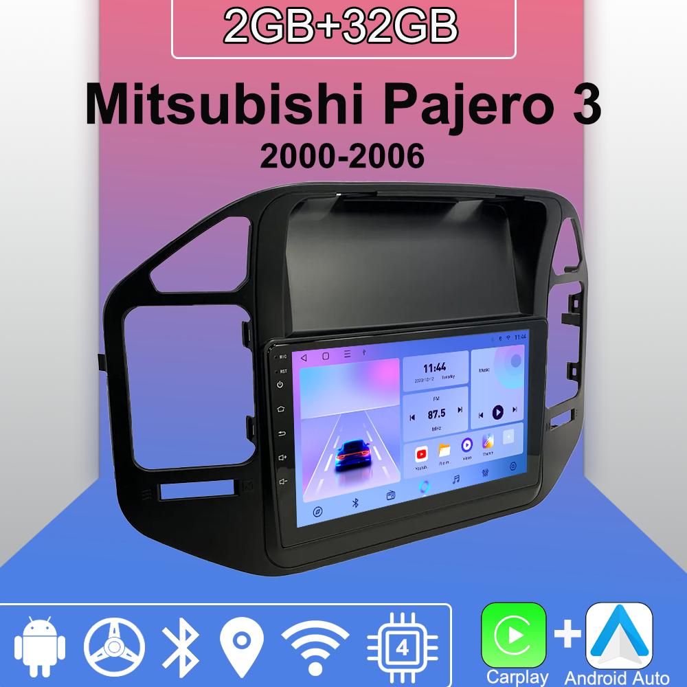 Android Carplay автомобильное радио для Mitsubishi Pajero 3 2000-2006 мультимедийный проигрыватель головное устройство стерео GPS навигация BT WIFI 2+32 ГБ