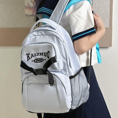 Школьный рюкзак новая мода колледж стиль рюкзак ученик средней школы школьная сумка повседневный рюкзак большая вместимость двойной рюкзак