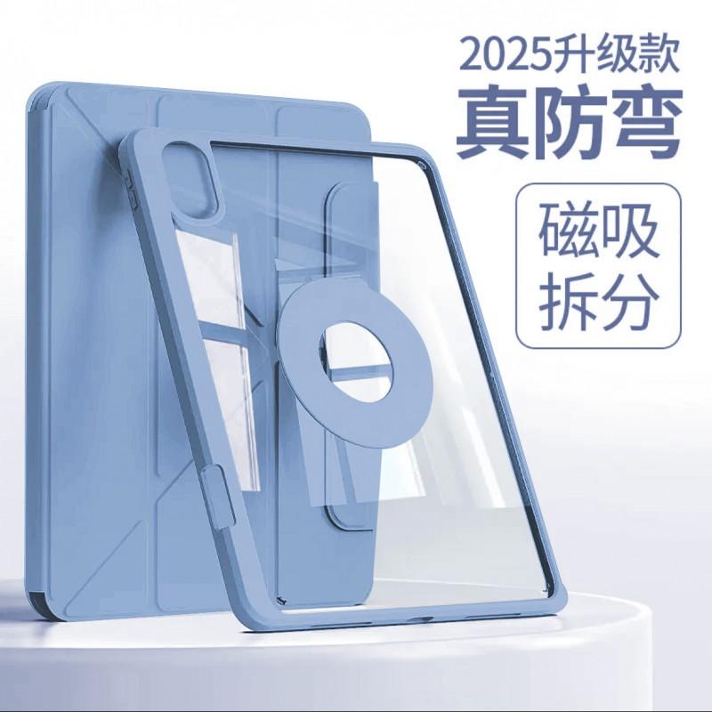 Magnetic Detachable TPU Case OPPO Pad Mini 8.8 Pad5 Pro 13.2 With Pen Slot 9N Fold Anti-Bend Design