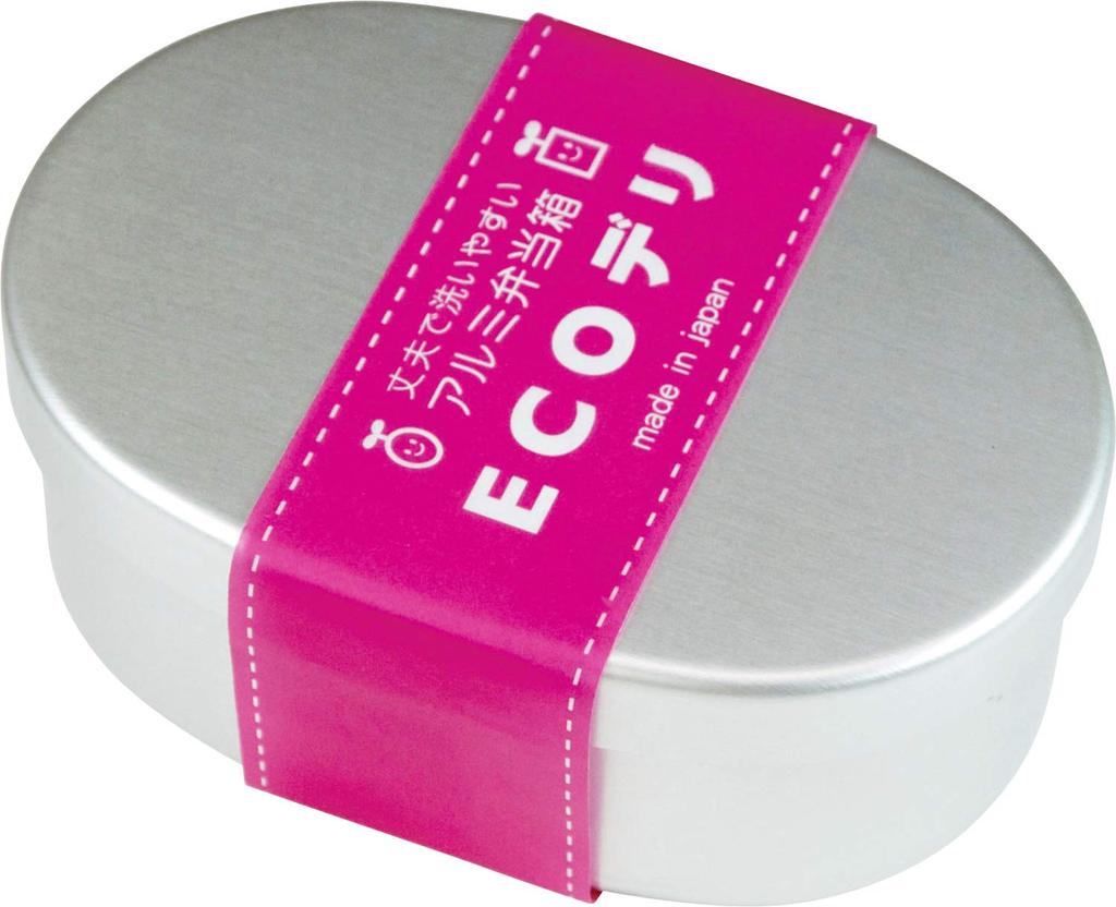 Yamako Aluminum Bento Box ECO Deli Oval Shape with Inner Lid L Made In Japan 891382