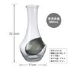 HARIO Cool Carafe 360ml transparent and perfect for chilling or as a wine decanter with ice Perfect as a gift or N, capacity, gray, sake, soda,
