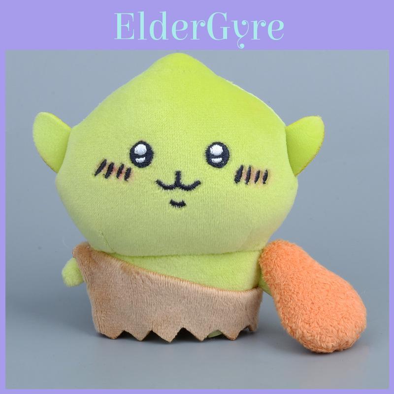 Portachiavi Peluche Goblin Carino con Imbottitura in Cotone PP per Borse da Viaggio per Bambini