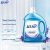 Blue Moon Deep Clean Care Laundry Detergent
