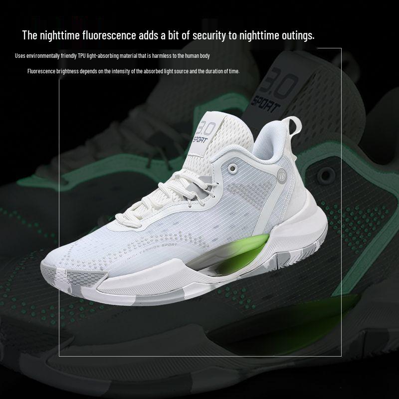 Осенние Нескользящие Амортизирующие Легкие Баскетбольные Кроссовки - Износостойкие и Дышащие, Универсальные для Студентов со Светящейся Деталью