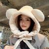 Fashion Hat Women's Winter Cycling Cold Protection and Warmth Ear Protection Pullover Hat Cute Bear Shows Small Face