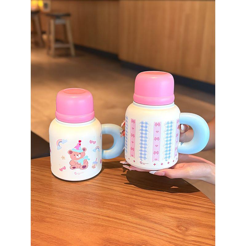 Desktop Large Capacity Vacuum Cup Girls' Double Drinking Straw Mug with Lid Office Good-looking Water Cup with Handle