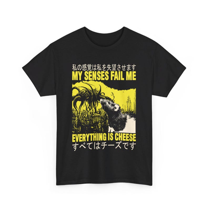 Футболка My Senses Fail Me Rat из 100% хлопка, 230 г/м²