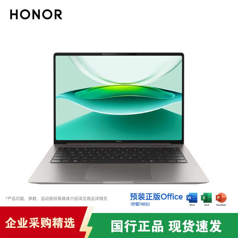 Honor MagicBook Pro 14 ИИ Тонкий и легкий ноутбук (Китайская версия)
