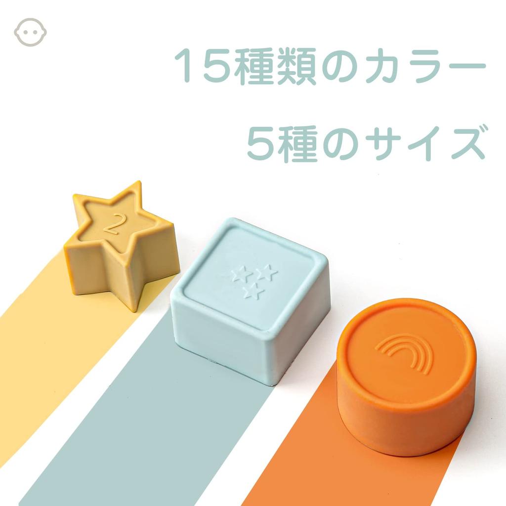 Mamimami Home Building Blocks 3D Puzzle Cup Lace Toy Children Shape Matching Shape Play Montessori Educational Toy Color Recognition Number