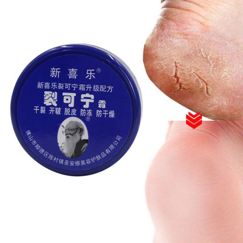 Anti-frozen Crack Foot Cream Hydrating Exfoliating Remove Calluses Anti-drying Heel Cream Hand Cream
