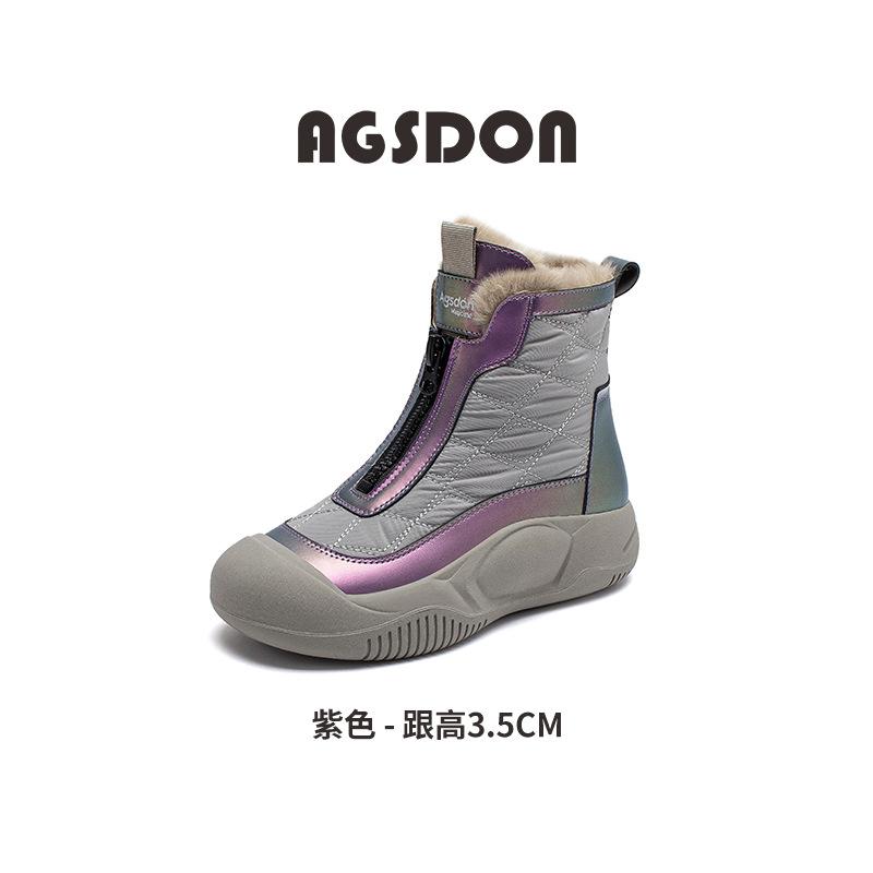 Августин женские зимние сапоги 2025 новая зимняя бархатная платформа ботинки Мартина уличные утолщенные белые хлопковые туфли