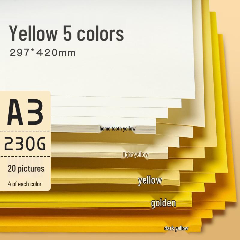 Цветной картон Yuanhao A3, 230 г для поделок в детском саду и начальной школе