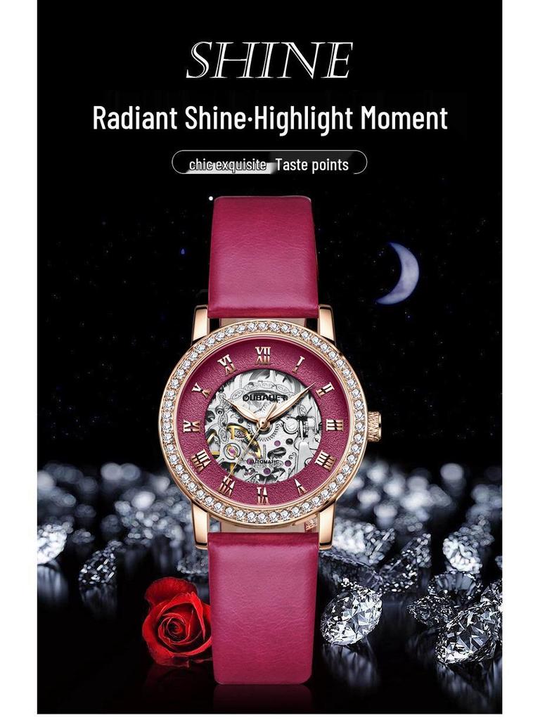 Женские повседневные механические часы OUBAOER с циферблатом с римскими цифрами, водонепроницаемый дизайн