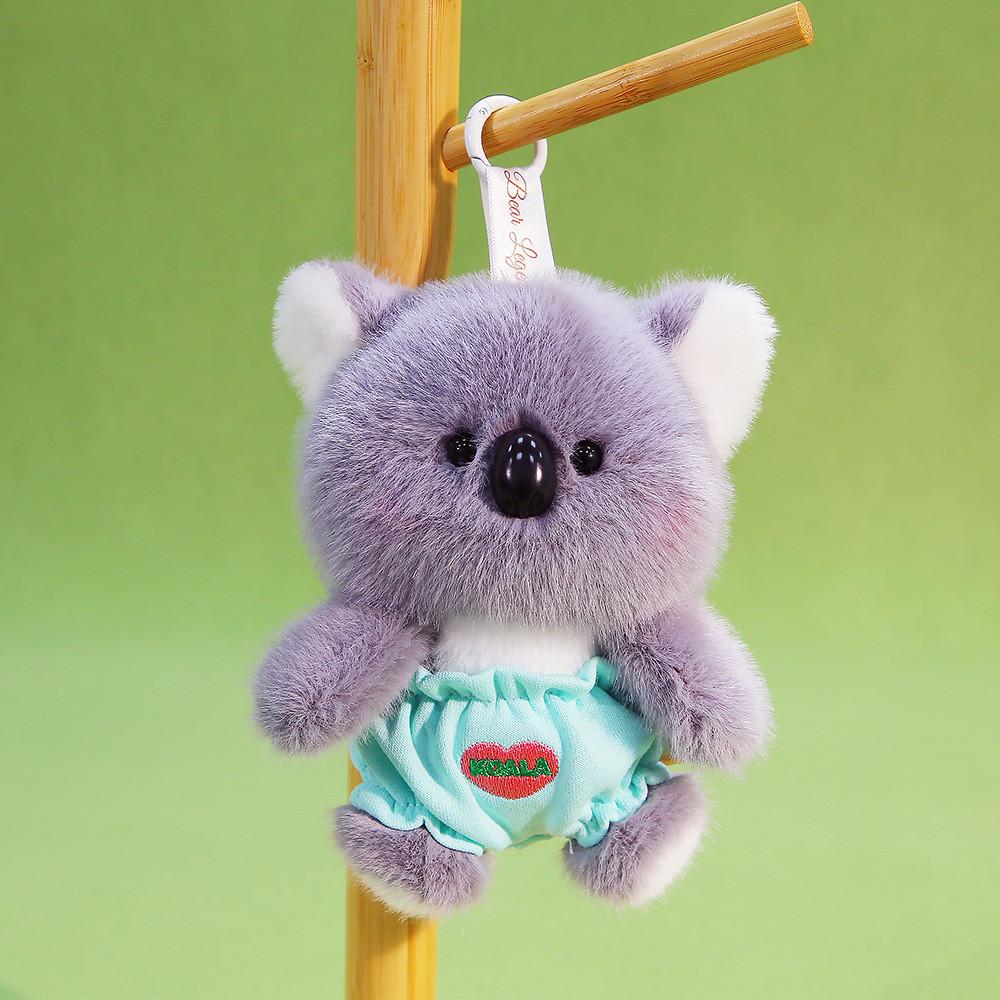 Cute Capybara Dog Koala Plush Keychain With Soft Polyester Filling For Bags And Gifts