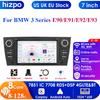 Интеллектуальный 7'' 7862 AI 2din Android 13 Автомагнитола Мультимедийный Видеоплеер для Для BMW 3-й серии E90 E91 E92 E93 Навигация GPS Carplay 4G RDS