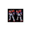 HG Gundam Maxter Масштабная модель 1/144 Пластиковый конструктор