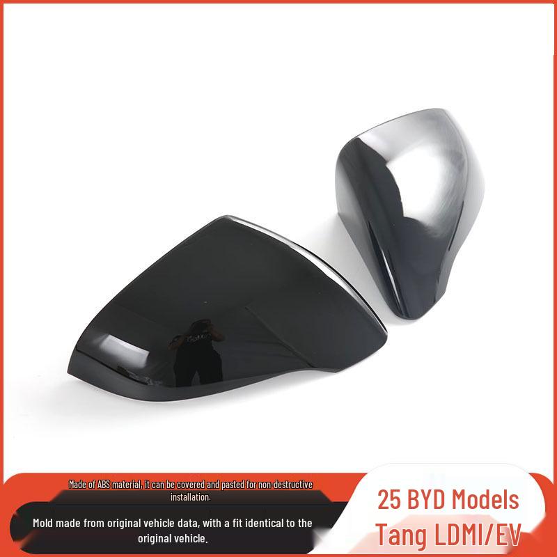 Накладка на решетку зеркала заднего вида для BYD Tang DM-i EV - Задний фонарь, Стеклоочиститель, Накладка на дверь - Внешний тюнинг