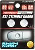 HASEPRO PKE-1S Сиденье маляра [Защита цилиндра ключа] (Серебристый металлик)