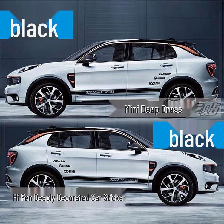 Lynk & Co 01/02/05/06 Декоративная цветная полоса на пороге и наклейка-пинстрайп для автомобиля