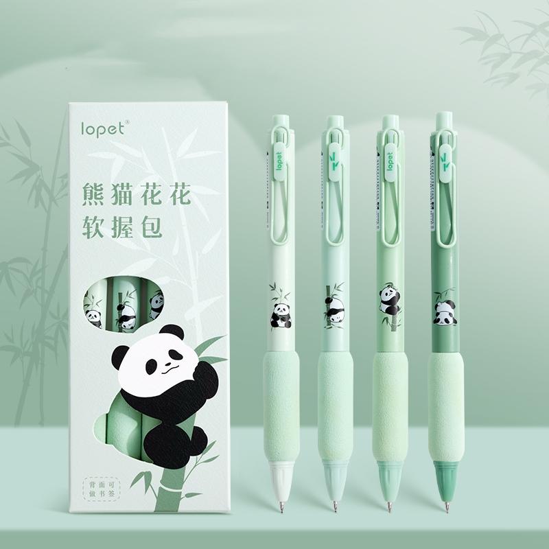 Набор гелевых ручек Panda из 4 шт., зеленый бамбук, Soft Touch, шариковая ручка 0,5 мм, черный цвет, чернила для письма