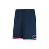 Спортивный костюм для баскетбола Li Ning CBA Collection Мужской Guangdong Blue AATU017-1