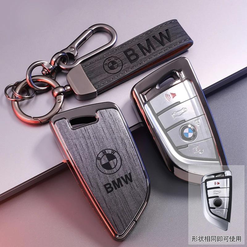 Car Key Fob Case Cover Protector For 2022-2025 BMW X1 iX1 iX XM X5 X6 X7 i7 740i U11 I20 G09 G70 G05 G06 G07
