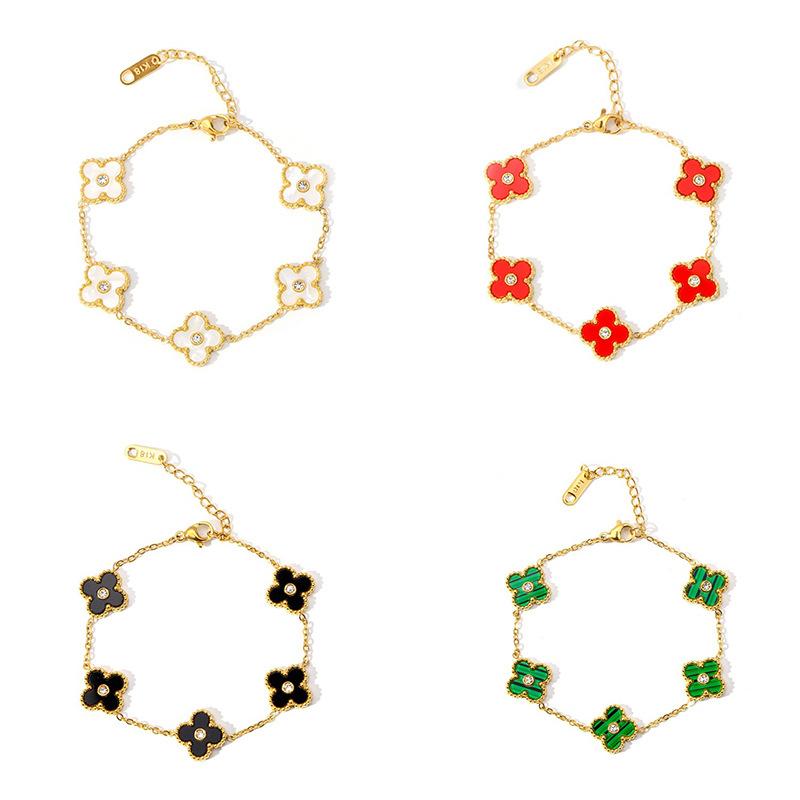 Высококачественный браслет с четырьмя листочками клевера из пяти цветов, женский двухсторонний перламутровый модный цветочный браслет для рук