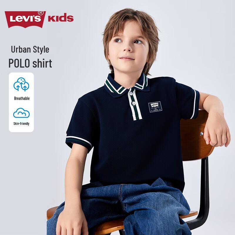Levi's Детская футболка-поло с коротким рукавом