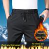 Men's High Waist Stretch Velvet Slim Straight Business Trousers - Autumn/Winter
