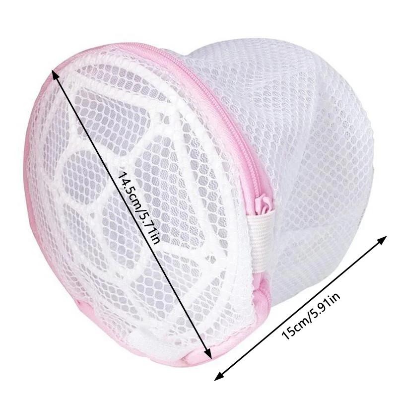 Сетчатый органайзер для белья, сумка для стирки, практичная сетка, бюстгальтер, носки, сумка для стирки, сумка для белья на молнии