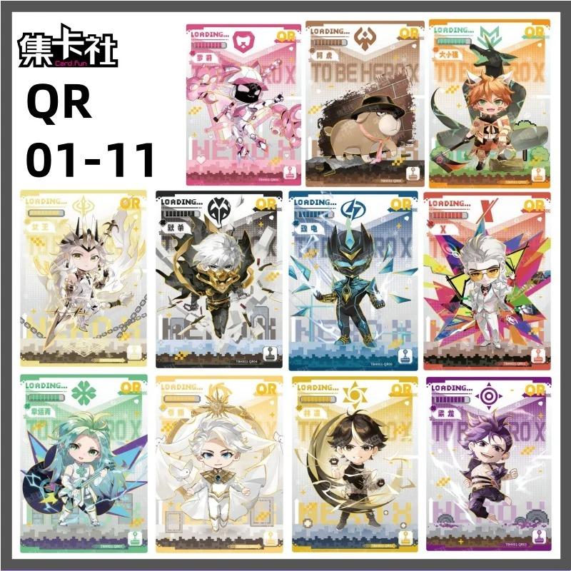 Genuine To Be HERO X Card Heroes Are Coming Series Rare Wei Chao Queen Liang Long Signed Cards GP SEC QR Collection Card