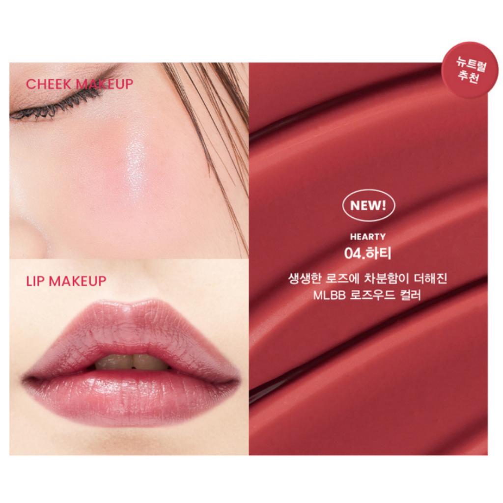 [Сон и Парк] ARTI SPREAD COLOR BALM 4г/5цветов