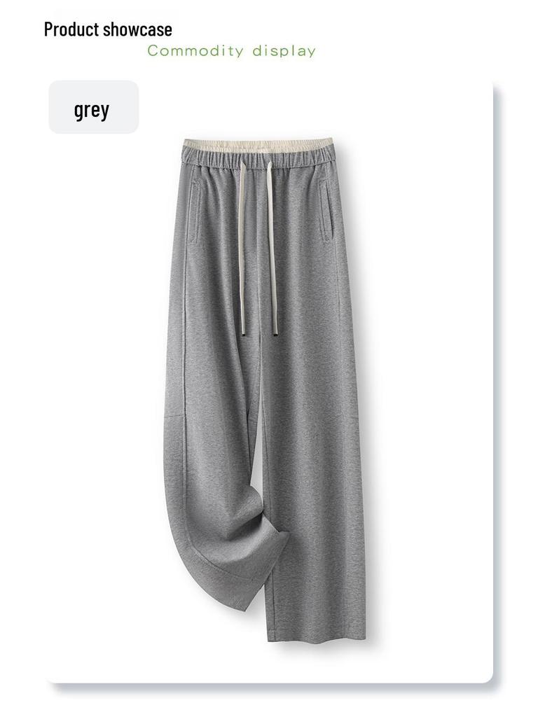 Women's Gray Wide-Leg Slimming Sweatpants - 2025 Spring Collection