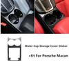 Carbon Fiber Water Cup Holder Panel Cover Trim Sticker For Porsche Macan 2015-2018 Car Styling Auto