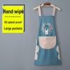 Women's Waterproof Stain-Resistant Fashion Apron for Home and Kitchen Cooking