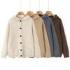 French Chic Women's Hooded Cardigan Sweater - Thick & Warm Autumn/Winter Outerwear