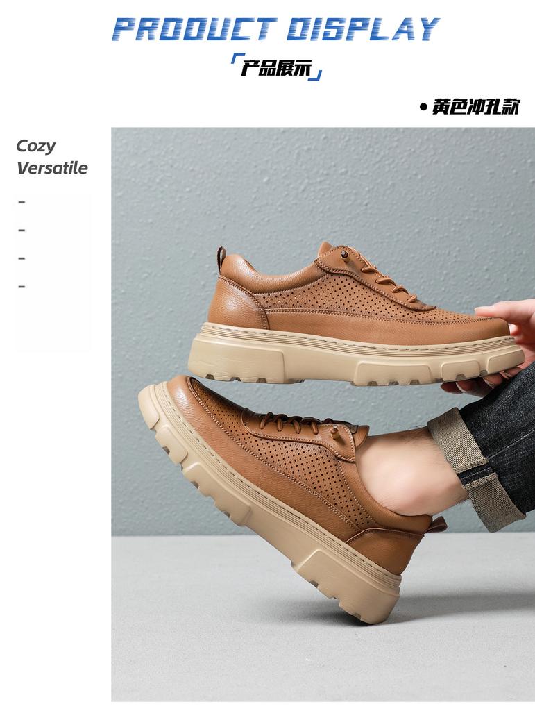 Caesar Men's Hollow Breathable Casual Leather Shoes