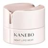 KANEBO Ночной липидный крем 40 мл