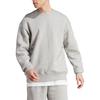adidas Unisex IJ6902