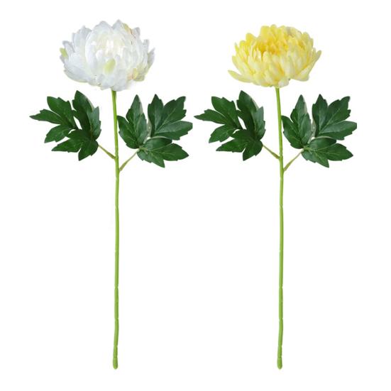 2 Pcs Artificial Chrysanthemum Stems Realistic Fake Chrysanthemum Faux Flower with Flexible Stem for Floral Arrangement Table Centerpiece