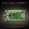 Полная башня 100297 Советский средний танк Т-34/76 внутренняя броневая конструкция игрушка для мальчиков, подарочный набор строительных блоков