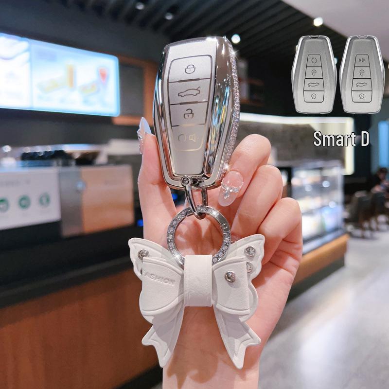 Чехол для ключа Geely для моделей Xingyue L, Emgrand GS, Xingrui, Boyue, Bin Yue, Geometry A, Bin Rui, ICON