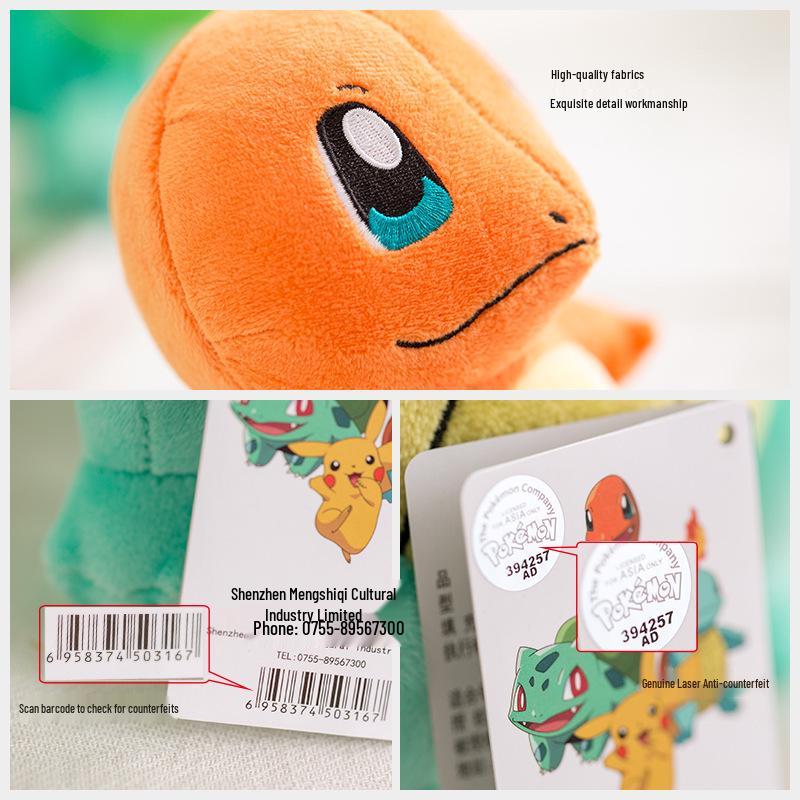 Official Pokémon Plush Toys: Pikachu, Squirtle, Bulbasaur & Charmander